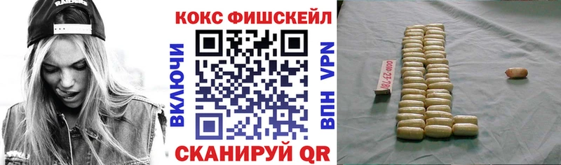 ссылка на мегу   Певек  Кокаин Columbia 