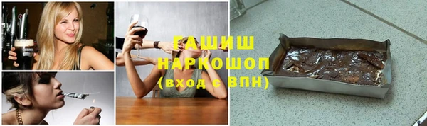 каннабис Аркадак