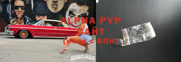 jwh Балабаново
