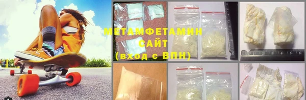 кокаин колумбия Армянск