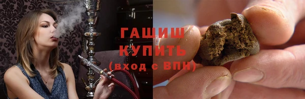 каннабис Аркадак