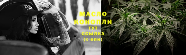 кокаин колумбия Армянск
