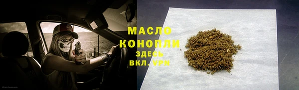 кокаин колумбия Армянск