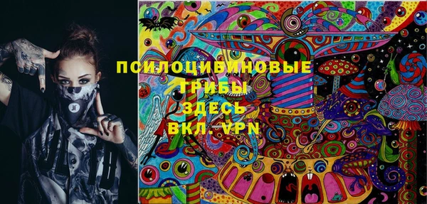 каннабис Аркадак