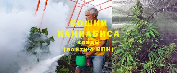 каннабис Аркадак