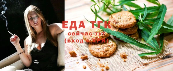 jwh Балабаново