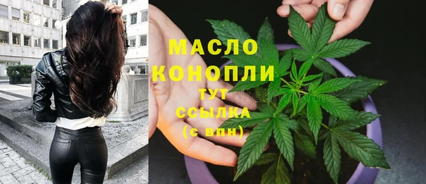 кокаин колумбия Армянск