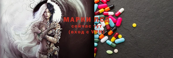 кокаин колумбия Армянск