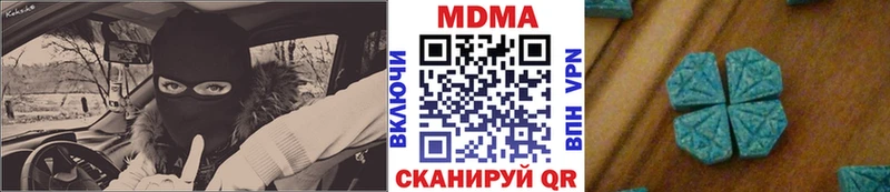 нарко площадка какой сайт  Певек  МДМА crystal 