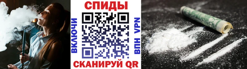 где продают наркотики  Певек  Метамфетамин витя 